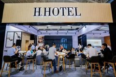 北京国际酒店、餐饮及食品饮料博览会